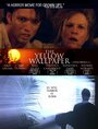 Смотреть Жёлтые обои на хдрезка онлайн в HD качестве 720p
