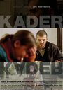 Смотреть Судьба на хдрезка онлайн в HD качестве 720p
