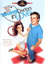 Смотреть Молодость, больница, любовь на хдрезка онлайн в HD качестве 720p