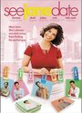 Смотреть Обратитесь к Джейн на хдрезка онлайн в HD качестве 720p