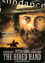 Смотреть Рука напрокат на хдрезка онлайн в HD качестве 720p