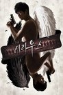 Смотреть Сириус онлайн в HD качестве 