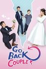 Смотреть Два сапога – пара на хдрезка онлайн в HD качестве 720p