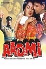 Смотреть Карающий на хдрезка онлайн в HD качестве 720p