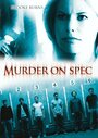Смотреть Убийство на удачу на хдрезка онлайн в HD качестве 720p