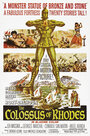 Смотреть Колосс Родосский на HDrezka онлайн в HD качестве 720p