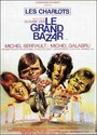 Смотреть Большой переполох на хдрезка онлайн в HD качестве 720p