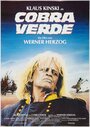 Смотреть Зеленая кобра на хдрезка онлайн в HD качестве 720p