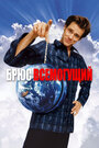 Смотреть Брюс Всемогущий онлайн в HD качестве 