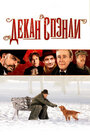 Смотреть Декан Спэнли на HDrezka онлайн в HD качестве 720p
