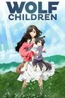 Смотреть Волчьи дети Амэ и Юки на хдрезка онлайн в HD качестве 720p