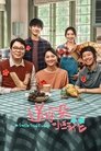 Смотреть Аленький цветочек на HDrezka онлайн в HD качестве 720p