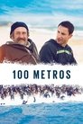 Смотреть 100 метров онлайн в HD качестве 
