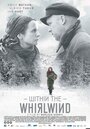 Смотреть Внутри вихря на хдрезка онлайн в HD качестве 720p