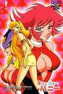Смотреть Милашка Хани на хдрезка онлайн в HD качестве 720p