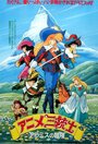Смотреть Три мушкетёра онлайн в HD качестве 720p