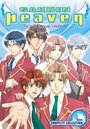 Смотреть Райская школа на HDrezka онлайн в HD качестве 720p