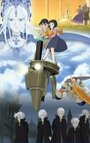 Смотреть Фантастические дети на хдрезка онлайн в HD качестве 720p