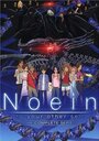 Смотреть Ноэйн на хдрезка онлайн в HD качестве 720p