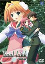 Смотреть Связь душ на хдрезка онлайн в HD качестве 720p