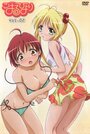Смотреть Мой любимый робот на хдрезка онлайн в HD качестве 720p