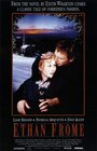 Смотреть Итэн Фроум на HDrezka онлайн в HD качестве 720p
