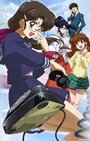 Смотреть Код-Е на HDrezka онлайн в HD качестве 720p