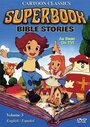 Смотреть Суперкнига онлайн в HD качестве 
