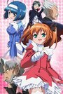 Смотреть Двойной ангел на хдрезка онлайн в HD качестве 720p