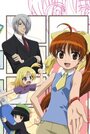 Смотреть Додзинси на хдрезка онлайн в HD качестве 720p