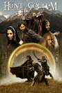 Смотреть Охота за Голлумом на хдрезка онлайн в HD качестве 720p