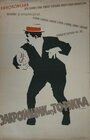 Смотреть Закройщик из Торжка на HDrezka онлайн в HD качестве 720p