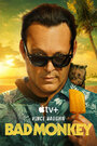 Смотреть Плохая обезьяна на хдрезка онлайн в HD качестве 720p