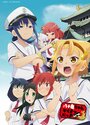 Смотреть Дневник Ятогамэ на хдрезка онлайн в HD качестве 720p