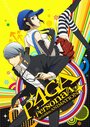 Смотреть Персона 4: Золотое издание на хдрезка онлайн в HD качестве 720p