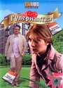 Смотреть Гувернантка на HDrezka онлайн в HD качестве 720p