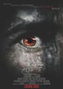 Смотреть Сумочка на HDrezka онлайн в HD качестве 720p