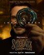 Смотреть Хроники Спайдервика на хдрезка онлайн в HD качестве 720p