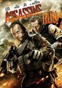 Смотреть Белый лебедь на хдрезка онлайн в HD качестве 720p