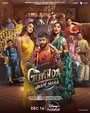 Смотреть Меня зовут Говинда на хдрезка онлайн в HD качестве 720p