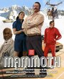 Смотреть Мамонт на HDrezka онлайн в HD качестве 720p