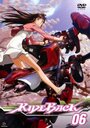 Смотреть Райдбэк на хдрезка онлайн в HD качестве 720p