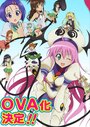 Смотреть Любовные неприятности OVA на хдрезка онлайн в HD качестве 720p