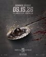 Мортал Комбат 2 (2026)