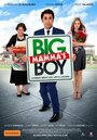 Смотреть Мальчик большой мамочки на хдрезка онлайн в HD качестве 720p