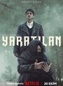 Смотреть Созданный на хдрезка онлайн в HD качестве 720p