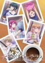 Смотреть Богини летнего кафе на HDrezka онлайн в HD качестве 720p