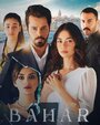 Смотреть По имени Весна на хдрезка онлайн в HD качестве 720p