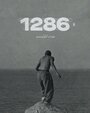 Смотреть 1286: Трилогия о несправедливости на хдрезка онлайн в HD качестве 720p