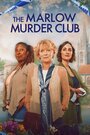 Смотреть Клуб убийств Марлоу на HDrezka онлайн в HD качестве 720p